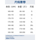 真维斯（Jeanswest）冰丝垂感弹力休闲裤男士2025夏季薄款慵懒运动直筒宽松裤子MLS693 黑色+灰色 L 【建议120-135斤】