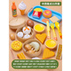 Oloey Kinderhaus spielt Küchenspielzeugset BBQ Boy und Mädchen 3 Baby Kochen Simuliertes Essen Brötchen Küchenwaren [31 Stück] Chinesisches und westliches Frühstücksset