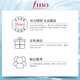 FINO Fennon [Same Model in Ding Yuxi] Translucent Beauty Liquid Shampoo 550ml Shampoo Shampoo Perm and Dye Care