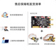 AD9238 AD9226 FPGA 12-bit 65MSP high-speed dual-channel ADC module plus or minus 5V input range customization ADC module only