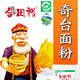 新疆面粉新疆奇台合田裕小麦粉无添加新国标面粉GB/T1355-2021 5kg合田裕小麦粉