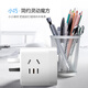 Bull (toro) Small Rubik's Cube Socket One girl Tres convertidor/tablero de alambre/plug/fila enchufe/conector/conector de 3 bits Interruptor de control principal de 3 bits Rubik GNV-M103W
