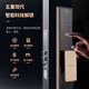 SAMSUNG【整机进口】三星智能门锁指纹锁SHP-DP728智能防盗门电子密码锁 原装进口DP739外开