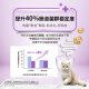 Guanneng Cat Food Kitten Cat Food 3 weeks-12 months old 3.5kg enhance immunity, formula upgrade, new and old packaging randomly distributed