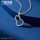 Lukfook Jewelry Platinum 950 Cuban chain simple platinum necklace clavicle chain without pendant single piece Price L04P0002DS 2.61 grams (including labor cost 238 yuan) Type C