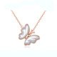 RHM 18k gold butterfly necklace for women rose gold pendant light luxury high-end clavicle chain Valentine's Day gift for girlfriend 18k gold butterfly necklace + exquisite gift box + certificate