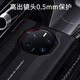 Xingbaixing Huawei Mate50 Porsche mobile phone case Mate50RS mobile phone case protective cover cover leather smart window light luxury all -inclusive