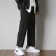 Xuan Laiya casual pants for men's spring and summer new draped suit pants Korean style trendy loose straight pants for youth sports nine-point pants Black XL [Suggested 120-130Jin [Jin equals 0.5 kg]]
