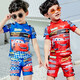 Zhidoudou Summer Boy Cartoon Badeanzug Kinder Split schnell trockener Sonnenschutz Medium-Big Kinder Cartoon Car Racing-Bewegung DXS-2677+Schwimmbrillen+Autoschuhe Bemerkungen Fuß Länge S All Size