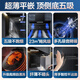
Leader Haier 23 cubic high suction high air volume range hood [National supplement] 7-shaped top side double suction high wind pressure wave intelligent control self-cleaning exhaust range hood PL9721Q