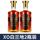 Gorse Winery French Original Wine Xo Brandy Whisky High-End Foreign Wine Kombination Geschenk 700 ml 4 Flaschen Ausländische Weinkombination