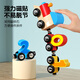 Magische Bohnen leben magnetisch digitales Zug Spielzeug für Kinder Eisenbahnblockblock Baby 1-2 Jahre alt 3 bis 6 Jungen verbessert und montiertes Frontmodell (12 magnetisch digital klein