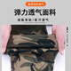 Silk-Xiao Pantalons de travail masculs Nouveaux pantalons élastiques élastiques et automnaux élastiques élastiques et polyvalents pour les hommes et les vêtements d'automne de la tendance des pieds lâches et polyvalents.