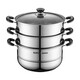 SUPOR steamer Zhenweixian 304 stainless steel three-layer double bottom 26cm fish steamer soup pot steamer EZ26BS10