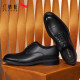 Rote Libellefly Derby Schuhe Herrengeschäft formelle Männerschuhe Drei-Top-Arbeitsplatz Lederschuhe Herren Hochzeitsschuhe WTA33283 Black 40