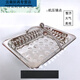 Baichunbao Hotel Towel Tray Towel Dish Stainless Steel Towel Tray Portable Large KV Hotel Hot Towel Basket Plus Mirror Style + Towel Clip