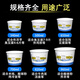 Zhitian disposable paper bowl round packaging box take-out bowl stinky tofu lunch box full box commercial customization 700ML thickened 200 pieces (bowl)