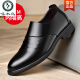 Zapatos de pájaros carpinteros zapatos de cuero para hombres 2025 Autumn and Winter Casual Shoes Altura de desgaste formal y un pie calentamiento de cuero negro calentado de cuero de moda Nuevos productos negros [6189-2] 39