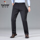 Woodpecker (Tucano) Casual Hosen für Männer Frühling und Herbst gerade lose Hosen für Männergeschäft komfortable elastische Nicht-Eire-Anzughose für Herrenkleidung 686a Marine regulär 31 (2 Fuß 4)