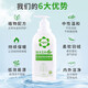YQNY down jacket laundry detergent washing special machine washing fluffy cotton jacket detergent neutral stain removal magic tool cleaning agent Australian down jacket laundry detergent