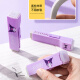 
Multifunctional eraser pencil sharpener, double-head push and pull eraser, primary school students use pencil sharpener, genuine authorized girl heart kindergarten small gift reward, Melody YZ9717+Coolomy YZ9718, one each