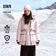 Semir Semir Down Jacket Women's 90% Goose Down Mid-Length Outdoor Protective Jacket 2024 Winter New Style 109724113031