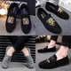 Tianguang old Beijing cloth shoes spring and autumn small-size bean shoes male student Korean style trendy society spirit guy versatile lazy shoes 829 black 42