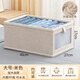 Youna Clothing Storage Box Artifact Fabric Storage Basket Clothing Wardrobe Layered Storage Box Household Frame Pants Organizing Box 4 Pack [Rice-Large] Jeans/Wovenjack Worsted Fabric/Foldable/Washable/No odor