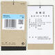 耐克NIKE【滔搏运动】女子AS W NSW TEE ESSNTL GCELT恤 HF6180-133 XS
