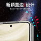 
Wenke is suitable for real me GT5Pro mobile phone case transparent real me GT5Pro mobile phone case anti-fall silicone soft shell ultra-thin protective case for men and women full-edge lens back cover protective case Real me GT5Pro (RMX3888) straight edge transparent soft shell