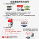 原装佳能830打印机墨盒 适用IP1180 IP1880 IP1980 MP198 mp145 【标准容量黑+彩色】PG830+CL831