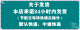 Self-study law newly revised textbooks for junior college to undergraduate 030101K Law undergraduate law junior college to undergraduate self-study exam Guizhou, Sichuan, Gansu, Beijing 14081 Tort liability nationwide