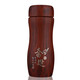 Tanxuange purple clay tea thermos cup for men and women high-end big belly gourd small tea water separation cup for hand gift custom LOGO gourd cup-mahogany grain