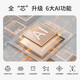 普联（TP-LINK）摄像头家用监控器 室内高清无线智能网络摄像机 360°度全景旋转云台手机APP远程查看双向语音对讲 【双镜头 | 双画面】500万+500万旗舰 64GB内存卡【免费升级128G