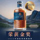 Diechuan Pure Whiskey THE CHUAN Sichuan Emeishan Malt Whiskey Distillery Peregrine China Diechuan PX Shirley Bucket 700ML1 Bottle