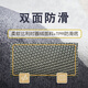 CLCEY时尚大气入户门入户门进门地毯进户大门口门垫轻奢感玄关脚垫 1049 1件数 50CM宽X80CM长