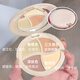 Banrenjia Salmon Four-Color Concealer Palette Concealer Covers Spots, Acne Marks, Dark Circles, Tear Troughs, Long-lasting Makeup, and Modifies Skin Color Concealer Palette + Brush & Powder Puff