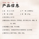 Hemukang Yunnan Wenshan Sanqihua 50G/Flasche (ausgewählt) Chinesische Kräutermedikamente klare Hitze und fördern Flüssigkeit, ruhige Leber und reduzieren den Blutdruck, verwenden für Flüssigkeitswunden, Durst, Halsschmerzen, Heiserkeit, Schwindel, chinesische Kräutermedikamente