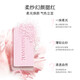 Mao Geping blush 804 candied raspberry 3.5g rouge, highlight, brighten and set makeup Valentine's Day gift for girlfriend