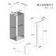 Vinocave wine cabinet constant temperature wine cabinet embedded refrigerator compressor ice bar refrigerated storage home office freshness and humidity multi-function display cabinet beverage ultra-thin dual temperature model PRO268CWJ-254L-96 bottles