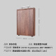 Made in Tokyo, antibacterial black gold sandalwood whole wood cutting board thickened and enlarged chopping board household cutting board chopping board 45*30*3cm