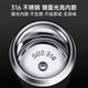 Guiren full steel thermos cup 316 stainless steel tea for men tea water separation cup for men and women household gift lettering customization Mirror light color 480ml