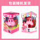 Qiji Katie Hello Kitty Enfants assemblés Blocs de construction Girls jouant des jouets pour enfants House Toys Cadeaux