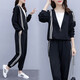 Pinhuifei Traje de verano para mujeres de gran tamaño Swearswear Sportswear ligeramente gordo MM adelgazante y escondite que cubre el vientre Traje de madre suelto de dos piezas 693 Negro [estilo de primavera y otoño] 4xl Jianyi regular 160-180Jin [Jin equivale a 0.5 kg]