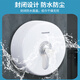 CHAUSSON center-drawing large roll paper box hotel bathroom waterproof paper commercial large tissue box toilet wall-mounted punch-free center-drawing special paper * 12 rolls full box (950 rolls