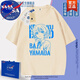 NASA ABOUT official joint brand Lonely Rock Yamada Ryo Animation Japanese round neck short-sleeved men and women T-shirt printing lazy style pink-N1504-Gotou Ichiri 3XL (authentic high quality)