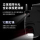 Huawei Smart Select Hongmeng Sélection intelligente Sélection extérieure Caméra Smart Caméra Smart Camera 10m Ultra-définition Home Monitor Indoor and Outdoor 360 degrés Pas d'angle mort Zoom à double objectif avec vision nocturne [10m Dual Camera] Donnez un câble d'extension 128 g + 90 jours de stockage nuageux