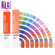 Руководство по формуле Pantone CTD / UNCTD GP1601B Pantone Sound Sound Pantone Color Card International Standar