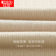 Red bean 2-piece base vest for women solid color large U-neck slimming inner wear can be worn outside suspenders 175/100