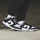 耐克（NIKE）耐克Nike SB Dunk Low黑白扎染经典耐磨低帮板鞋DM0583-800 DD1391-100 黑白 43